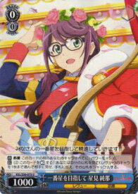 card572954-series445260-rarity557246