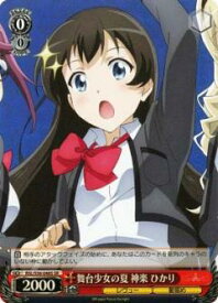 card572962-series445260-rarity557104