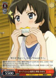 card572965-series445260-rarity557246