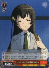 card572971-series445260-rarity557243