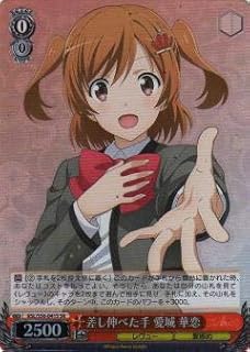 card572997-series445260-rarity557104