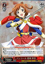 card573005-series445260-rarity557104