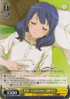 card573016-series445260-rarity557243