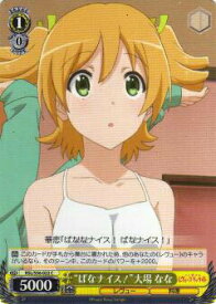 card573017-series445260-rarity557243