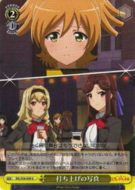 card573025-series445260-rarity557246