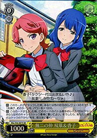 card573047-series445260-rarity557285