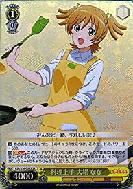 card573049-series445260-rarity557285