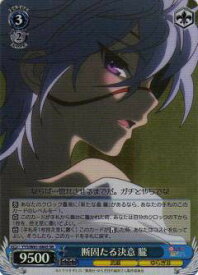 card573108-series445441-rarity557104