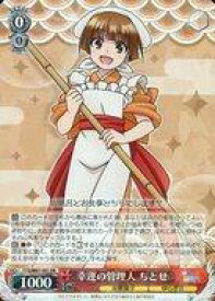 card573113-series445441-rarity557275