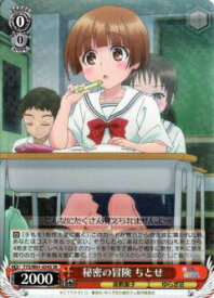 card573118-series445441-rarity557104