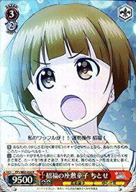 card573125-series445441-rarity557285