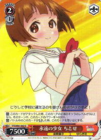 card573131-series445441-rarity557246