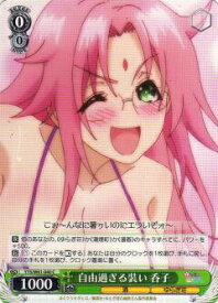 card573149-series445441-rarity557243