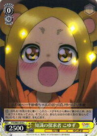 card573166-series445441-rarity557243