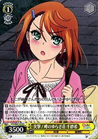 card573168-series445441-rarity557243