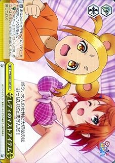 card573176-series445441-rarity557252