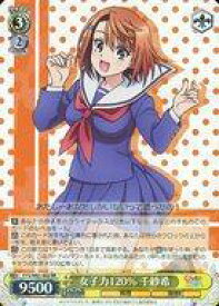 card573201-series445441-rarity557275