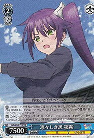 card573219-series445597-rarity557066