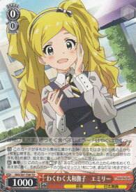 card573232-series445572-rarity557066