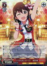 card573234-series445572-rarity557104