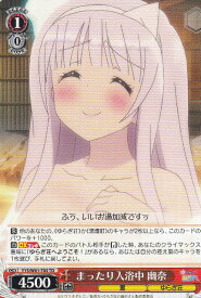 card573254-series445597-rarity557066