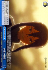 card573274-series445649-rarity557252