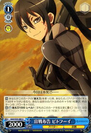 card573304-series445649-rarity557246