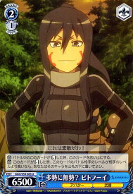 card573308-series445649-rarity557246