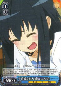 card573315-series445649-rarity557243