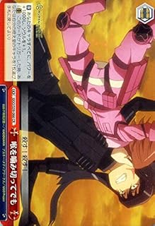 card573334-series445649-rarity557250