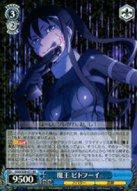 card573342-series445649-rarity557275