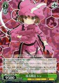 card573404-series445649-rarity557275