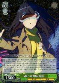 card573407-series445649-rarity557285