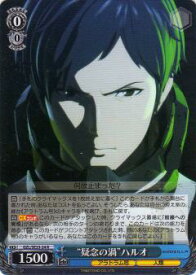 card573423-series445794-rarity557285