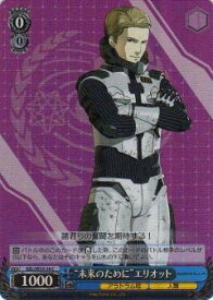 card573438-series445794-rarity557243