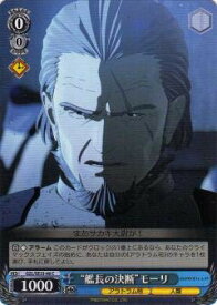 card573439-series445794-rarity557243