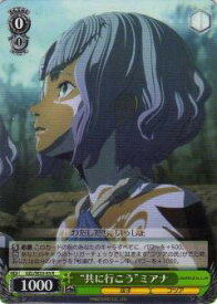 card573449-series445794-rarity557285