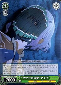 card573452-series445794-rarity557246