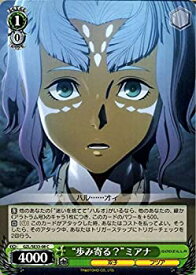 card573454-series445794-rarity557243