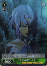 card573455-series445794-rarity557243