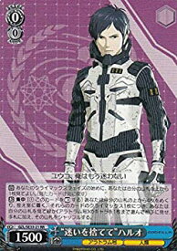 card573468-series445794-rarity557275