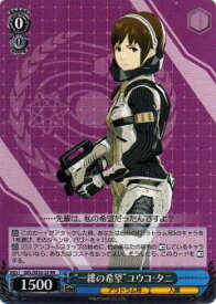 card573469-series445794-rarity557275