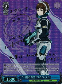 card573469-series445794-rarity557067