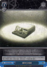 card573475-series445869-rarity557246