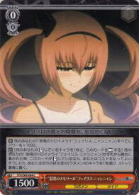 card573531-series445869-rarity557243