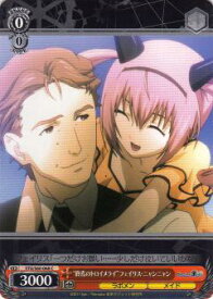 card573535-series445869-rarity557243