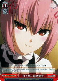 card573538-series445869-rarity557246