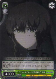 card573552-series445869-rarity557243