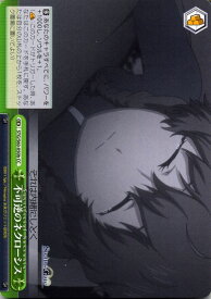 card573559-series445869-rarity557252