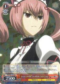 card573563-series445869-rarity557275